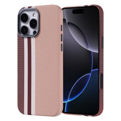 iPhone 16 Pro Kılıf Kablosuz Şarj Özellikli Karbon Fiber Görünümlü Nekst Kapak