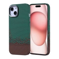 iPhone 15 Kılıf Kablosuz Şarj Özellikli Karbon Fiber Görünümlü Nekst Kapak Yeşil