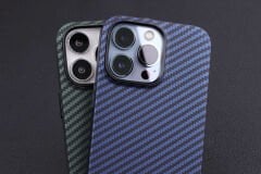 iPhone 13 Kılıf Karbon Fiber Tasarımlı Karbono Kapak