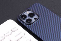 iPhone 13 Kılıf Karbon Fiber Tasarımlı Karbono Kapak