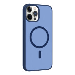 iPhone 12 Kılıf Mat Magsafe Şarj Özellikli Hassas Butonlu Renkli Yumuşak Kenarlı Premium Babet Kapak