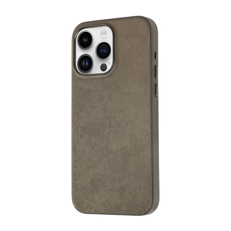 iPhone 15 Pro Kılıf  Mikro Fiber Mimoza Kapak Kılıf Kahverengi