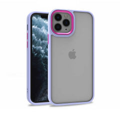 iPhone 12 Pro Kılıf Flora Kapak Lila