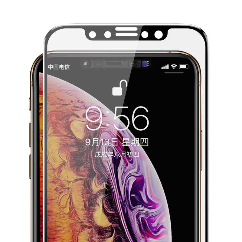 iPhone 12 Pro Max Kor Privacy Cam Ekran Koruyucu