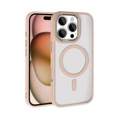 iPhone 16 Pro Kılıf Wireless Şarj Özellikli Krom Magsafe Silikon Kapak Gold