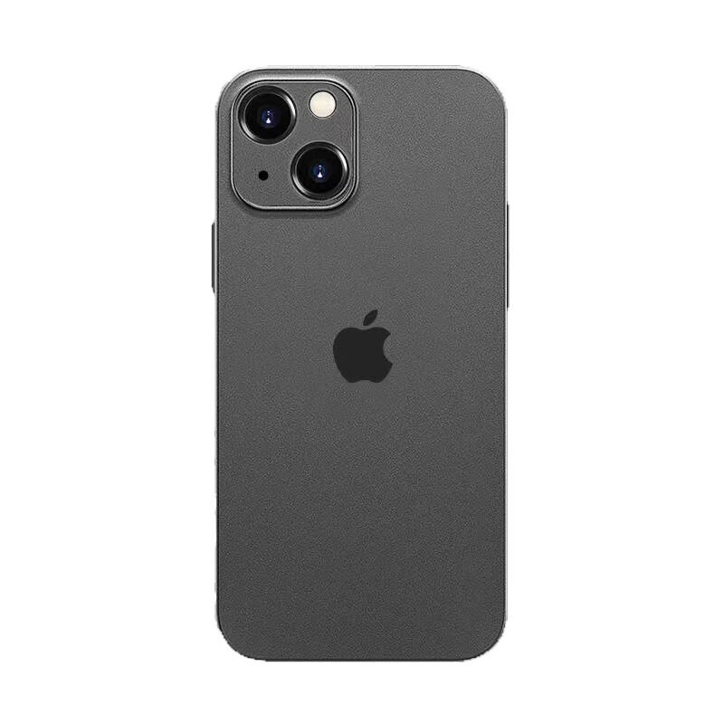iPhone 14 Kılıf 1.Kalite PP Kapak Siyah