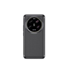 Xiaomi 15 Ultra Kılıf Negro Silikon Kapak