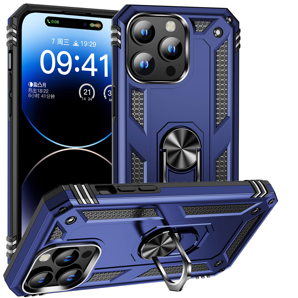 iPhone 15 Pro Kılıf Tank Kılıf Vega Kapak Mavi