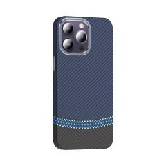 iPhone 14 Pro Max Kılıf Kablosuz Şarj Özellikli Karbon Fiber Görünümlü Gros Kapak