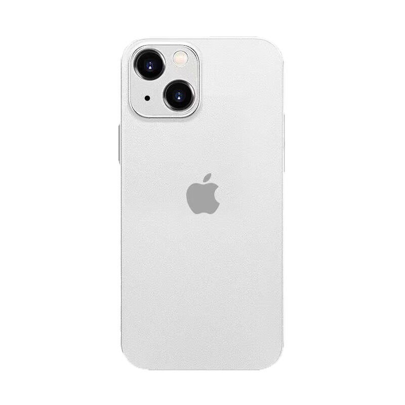 iPhone 14 Plus Kılıf 1.Kalite PP Kapak Beyaz