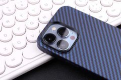 iPhone 13 Pro Kılıf Karbon Fiber Tasarımlı Karbono Kapak